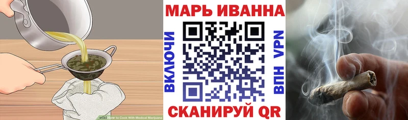 Cannafood марихуана  Каменногорск 
