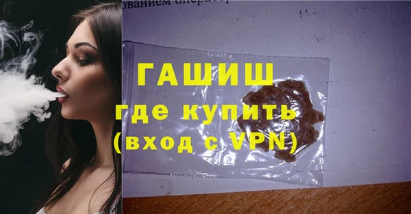 МДПВ Абдулино