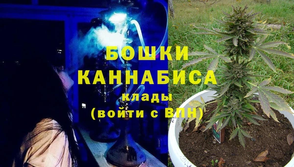 ALPHA PVP Абинск