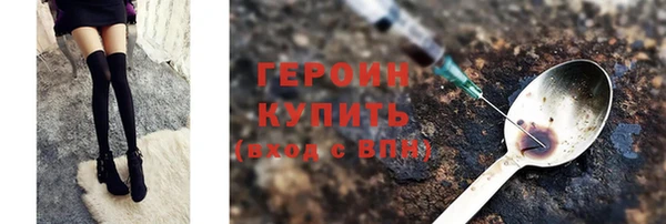 MDMA Сатка