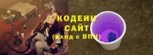 МДПВ Абдулино