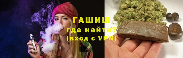 МДПВ Абдулино