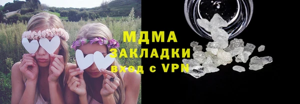 2c-b Россошь