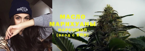 МДПВ Абдулино