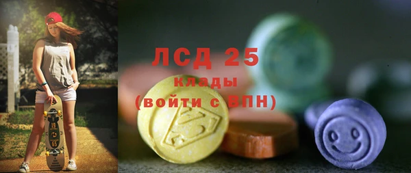МДПВ Абдулино