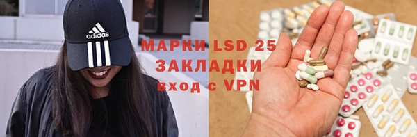 МДПВ Абдулино