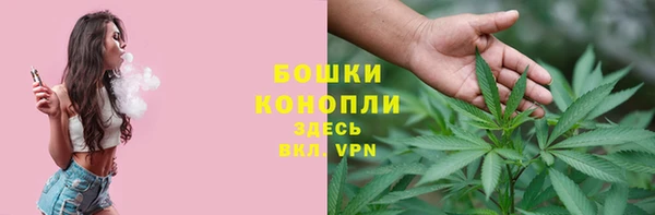 ALPHA PVP Абинск