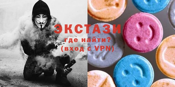 МДПВ Абдулино