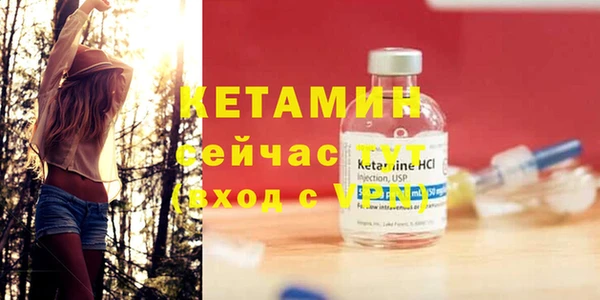 дживик Ростов