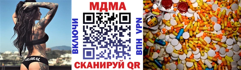 МДМА Molly  сколько стоит  площадка официальный сайт  Каменногорск 